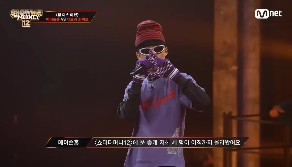 thumbnail-6